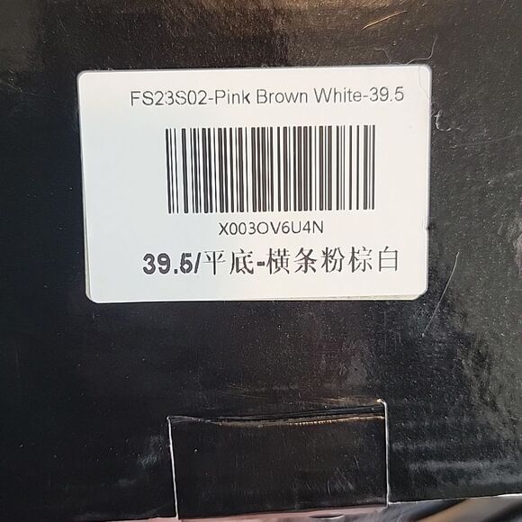 Fur Story Fluffy Fox Fur Slide Sandals Brown White And Pink Womens Size 9 - Picture 8 of 9